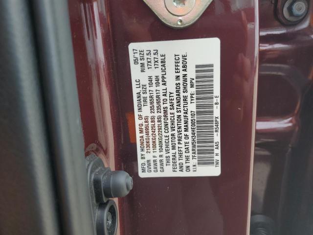 Photo 10 from auction – 2017 HONDA CR-V LX with VIN 7FARW5H34HE005107
