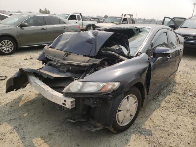 Photo 2 from auction – 2007 HONDA CIVIC HYBR with VIN JHMFA36217S025830