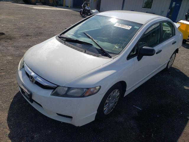 Photo 2 from auction – 2011 HONDA CIVIC VP with VIN 19XFA1F39BE047228