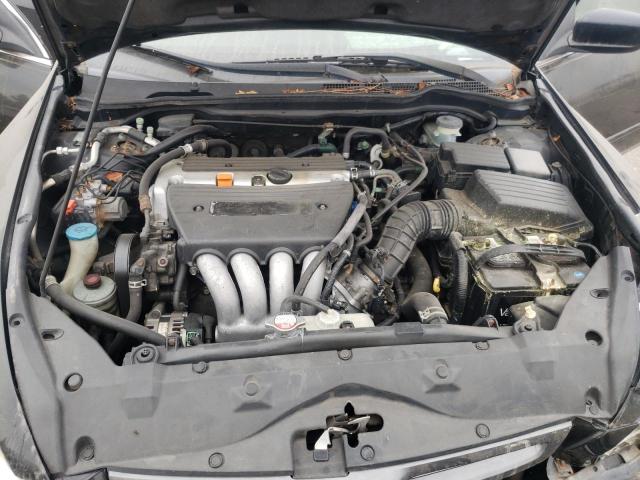 Photo 7 from auction – 2003 HONDA ACCORD LX with VIN JHMCM56333C007350
