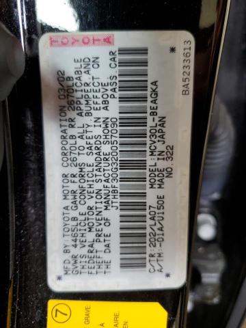 Photo 10 from auction – 2002 LEXUS ES 300 with VIN JTHBF30G320057090