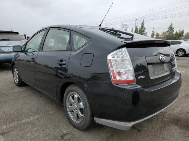 Photo 3 from auction – 2008 TOYOTA PRIUS with VIN JTDKB20U083393445