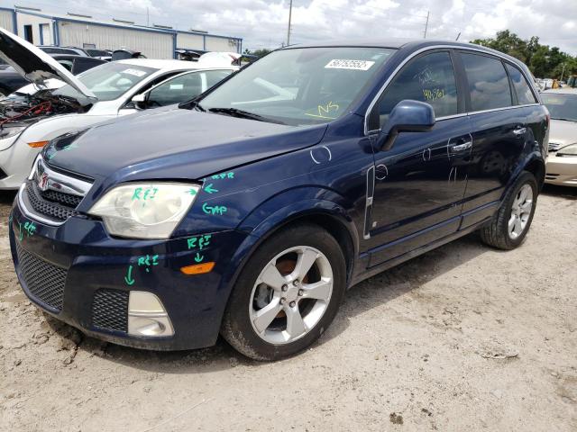 Photo 2 from auction – 2009 SATURN VUE REDLIN with VIN 3GSCL13739S528077