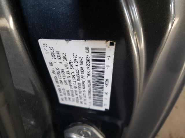 Photo 10 from auction – 2010 HONDA ACCORD EXL with VIN 1HGCS2B83AA003784