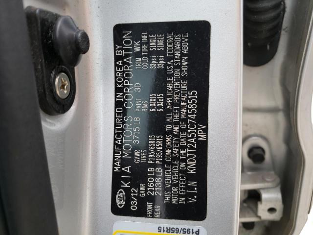 Photo 10 from auction – 2012 KIA SOUL with VIN KNDJT2A51C7458515
