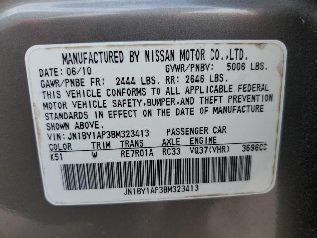 Photo 10 from auction – 2011 INFINITI M37 with VIN JN1BY1AP3BM323413