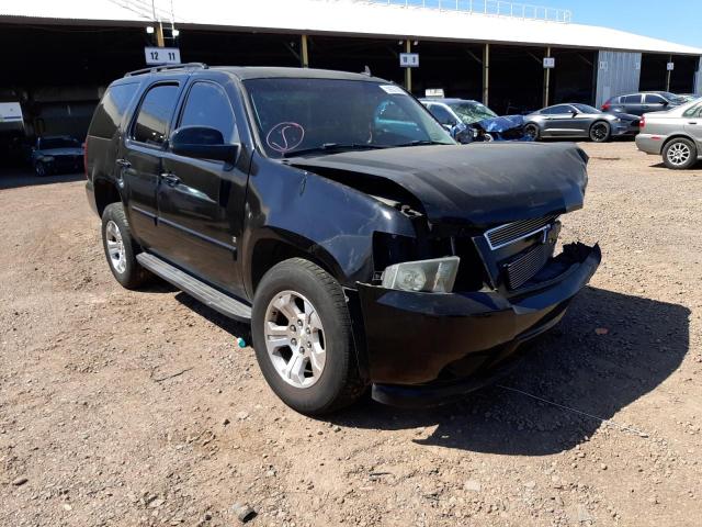 CHEVROLET TAHOE C150 2007 with VIN 1GNFC13J87J363685 - Photo from auction