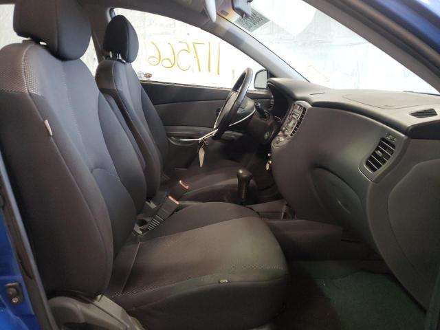 Photo 5 from auction – 2006 KIA RIO 5 with VIN KNADE163666112816