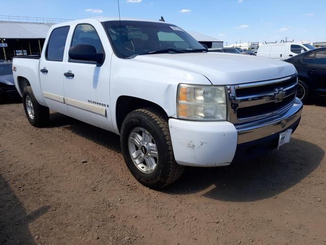 صورة رقم 1 من المزاد - 2007 CHEVROLET SILVERADO مع VIN 2GCEK13M371569069