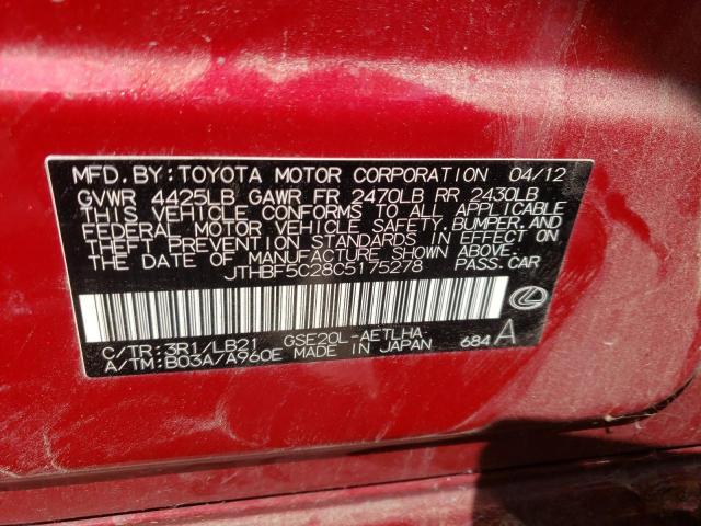Photo 10 from auction – 2012 LEXUS IS 250 with VIN JTHBF5C28C5175278