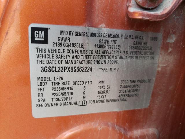Photo 10 from auction – 2008 SATURN VUE XE with VIN 3GSCL33PX8S662224