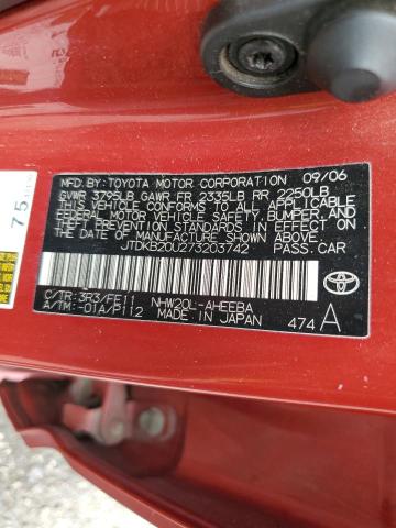 Photo 10 from auction – 2007 TOYOTA PRIUS with VIN JTDKB20U273203742