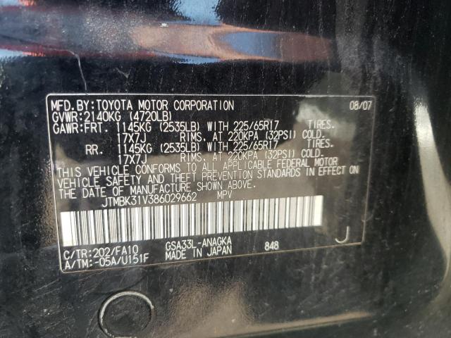 Photo 10 from auction – 2008 TOYOTA RAV4 LIMIT with VIN JTMBK31V386029662