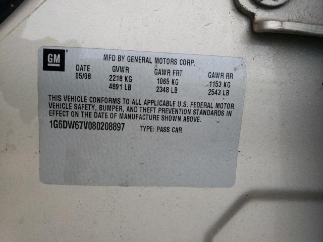 Photo 10 from auction – 2008 CADILLAC STS with VIN 1G6DW67V080208897