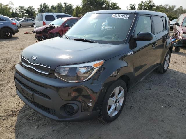 Photo 2 from auction – 2017 KIA SOUL with VIN KNDJN2A23H7419352