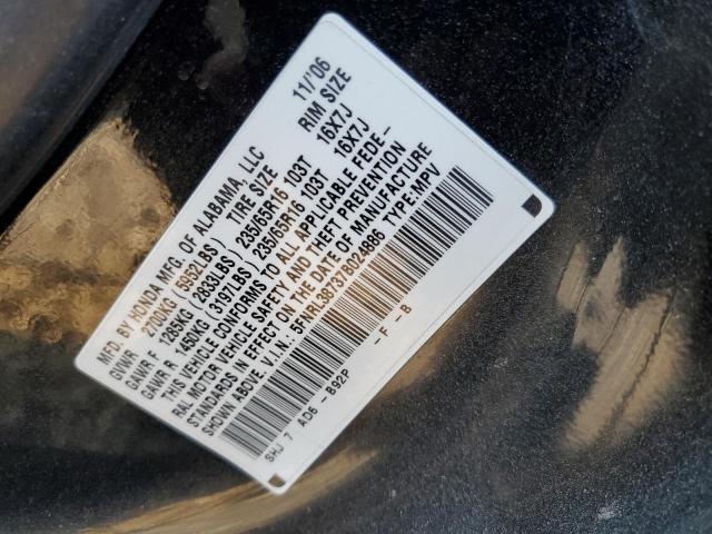 Photo 10 from auction – 2007 HONDA ODYSSEY EX with VIN 5FNRL38737B024886