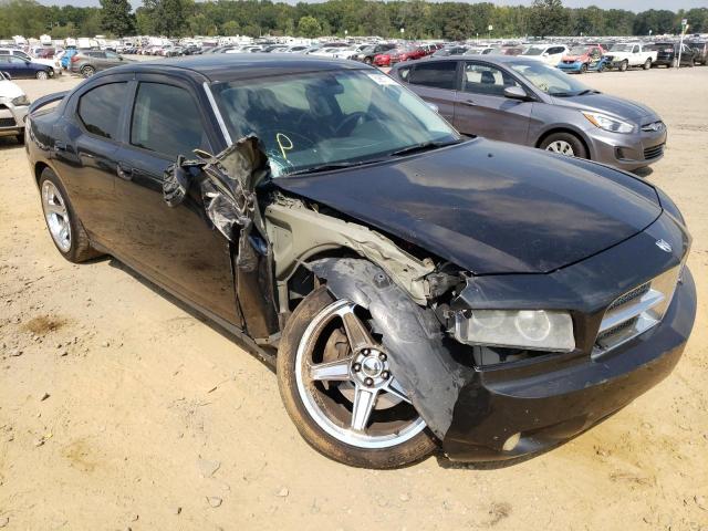 DODGE CHARGER SX 2008 with VIN 2B3KA33G68H331013 - Photo from auction