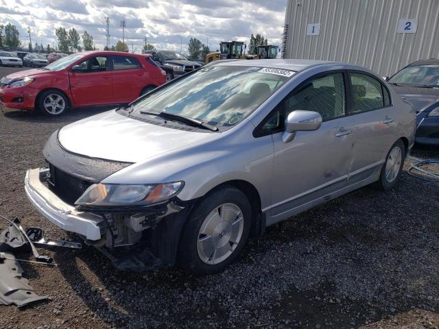 Photo 2 from auction – 2008 HONDA CIVIC HYBR with VIN JHMFA362X6S801032