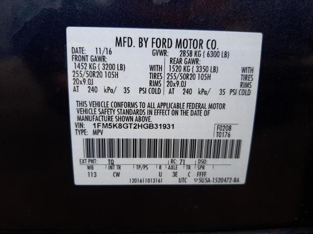 Photo 10 from auction – 2017 FORD EXPLORER S with VIN 1FM5K8GT2HGB31931