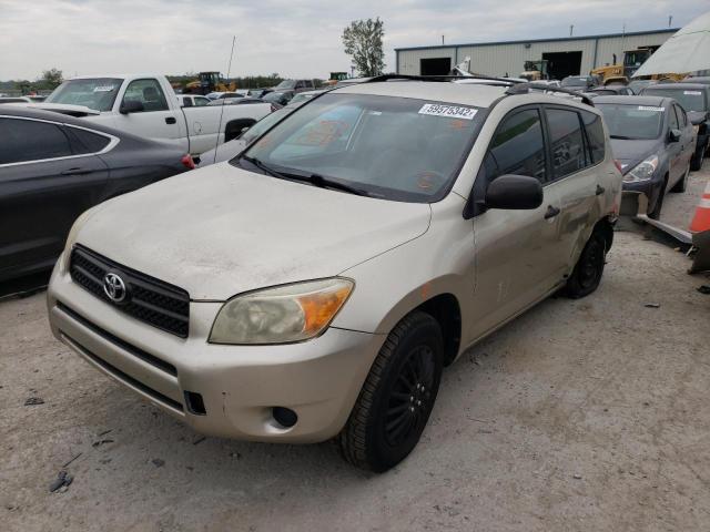 Photo 2 from auction – 2008 TOYOTA RAV4 with VIN JTMZD33V786067238