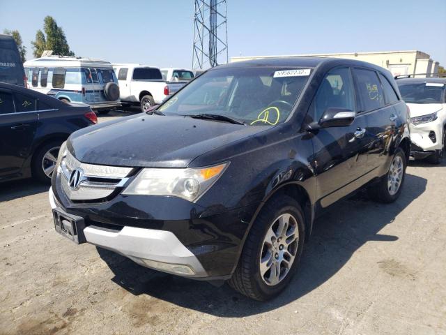Photo 2 from auction – 2007 ACURA MDX with VIN 2HNYD28217H536349