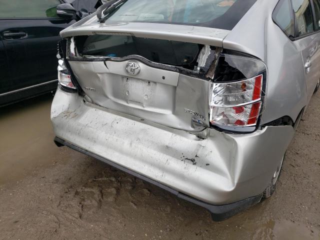Photo 9 from auction – 2005 TOYOTA PRIUS with VIN JTDKB20U157004896