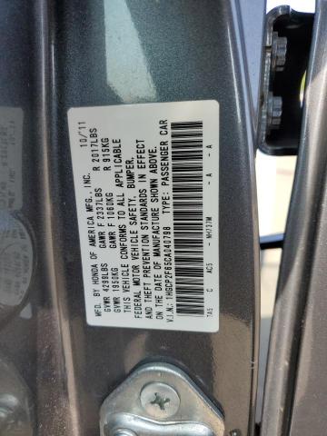 Photo 10 from auction – 2012 HONDA ACCORD with VIN 1HGCP2F65CA040798