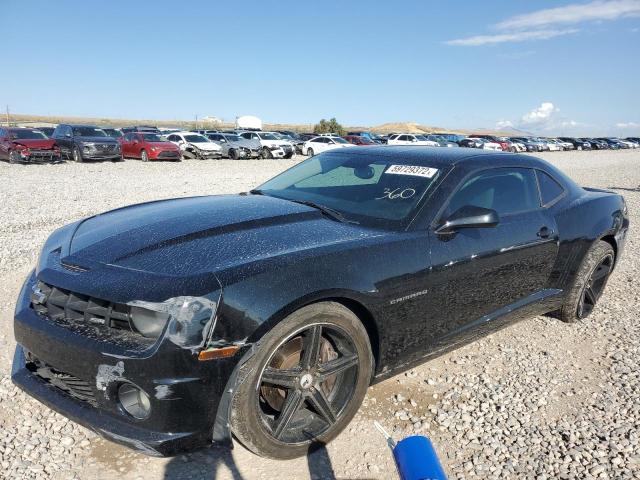 Photo 2 from auction – 2010 CHEVROLET CAMARO SS with VIN 2G1FK1EJ7A9101564