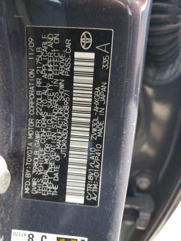Photo 10 from auction – 2010 TOYOTA PRIUS with VIN JTDKN3DUXA0089571