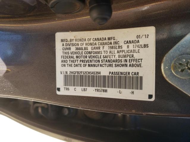 Foto 10 de la subasta – 2012 HONDA CIVIC LX con VIN 2HGFB2F52CH545394