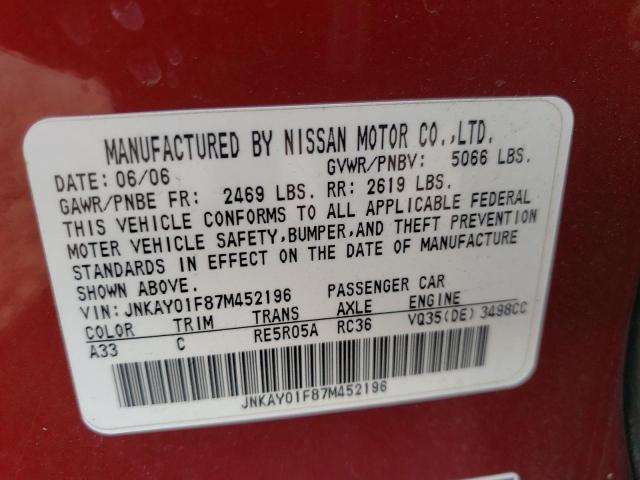 Photo 10 from auction – 2007 INFINITI M35 BASE with VIN JNKAY01F87M452196