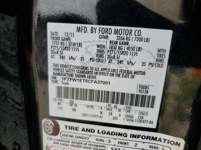 Photo 10 from auction – 2012 FORD F150 SUPER with VIN 1FTFW1ET5CFA37001