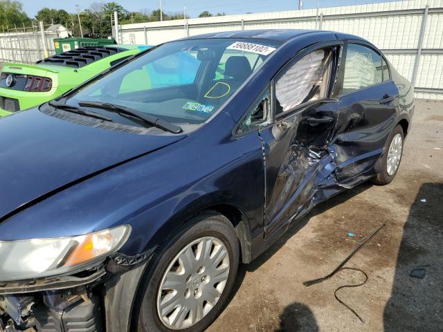 Photo 9 from auction – 2011 HONDA CIVIC VP with VIN 2HGFA1F33BH526220