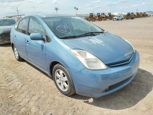 TOYOTA PRIUS 2004 with VIN JTDKB20UX40100341 - Photo from auction