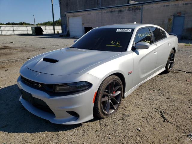 Photo 2 from auction – 2019 DODGE CHARGER SC with VIN 2C3CDXGJ7KH558746