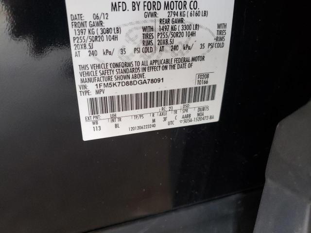 Photo 10 from auction – 2013 FORD EXPLORER X with VIN 1FM5K7D88DGA78091