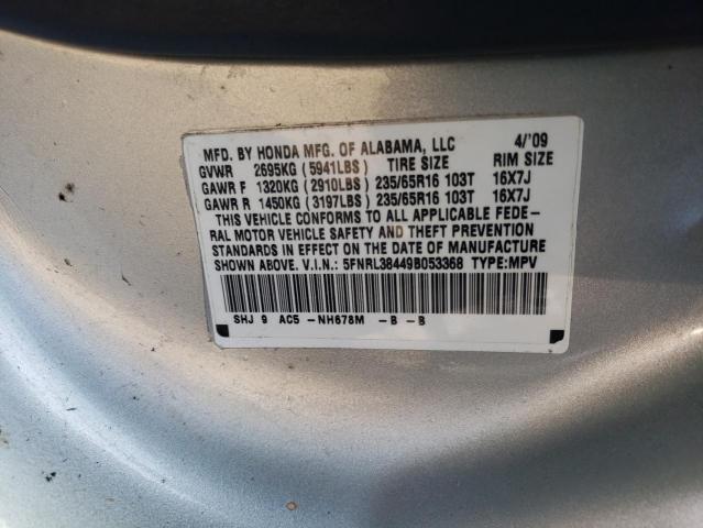 Photo 10 from auction – 2009 HONDA ODYSSEY EX with VIN 5FNRL38449B053368