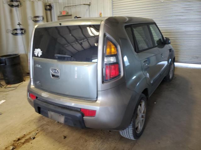 Photo 4 from auction – 2010 KIA SOUL with VIN KNDJT2A25A7053731