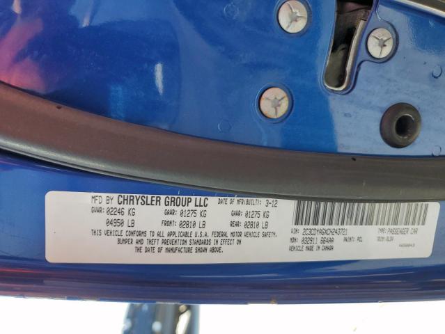 Photo 10 from auction – 2012 DODGE CHALLENGER with VIN 2C3CDYAGXCH243721