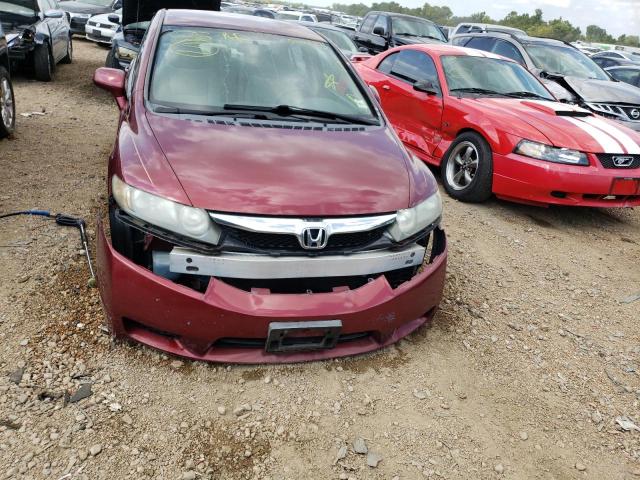 Photo 9 from auction – 2009 HONDA CIVIC LX with VIN 19XFA16569E026428