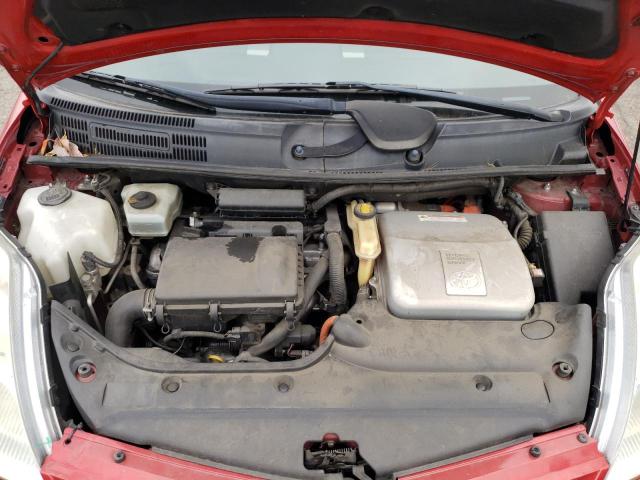 Photo 7 from auction – 2008 TOYOTA PRIUS with VIN JTDKB20U583405802