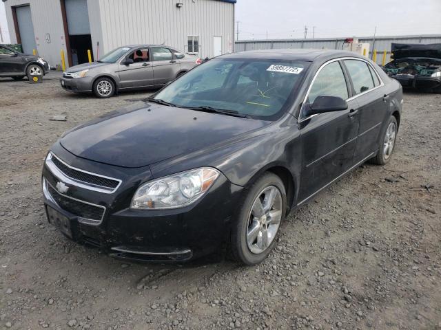 Photo 2 from auction – 2011 CHEVROLET MALIBU 2LT with VIN 1G1ZD5E10BF377575