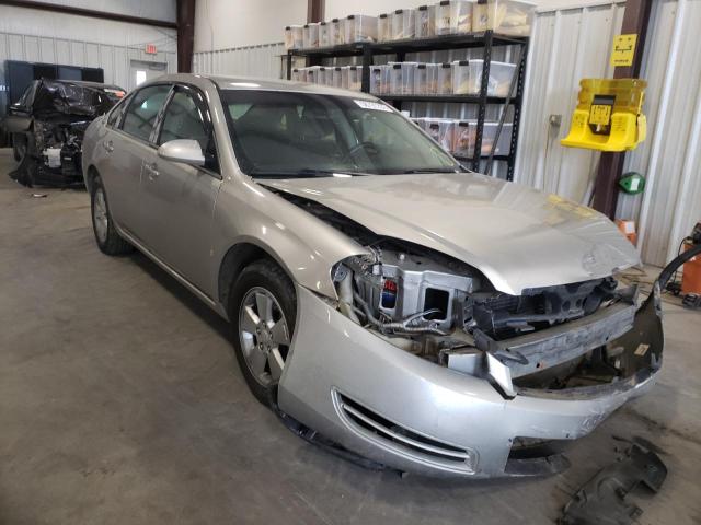 Photo 1 from auction – 2008 CHEVROLET IMPALA LT with VIN 2G1WT58NX89204118