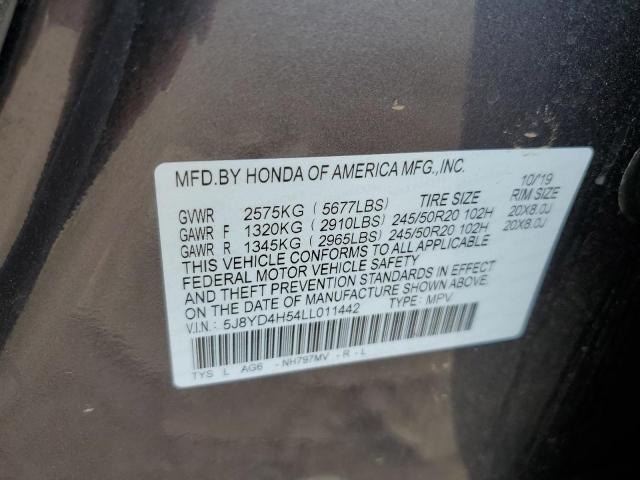 Photo 10 from auction – 2020 ACURA MDX TECHNO with VIN 5J8YD4H54LL011442