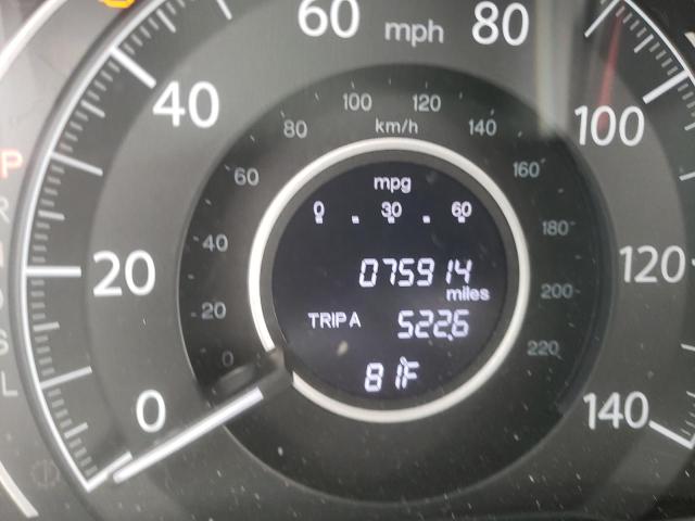 Photo 8 from auction – 2015 HONDA CR-V LX with VIN 2HKRM3H31FH507898