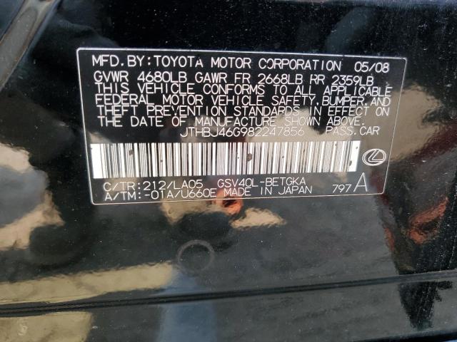 Photo 10 from auction – 2008 LEXUS ES 350 with VIN JTHBJ46G982247856