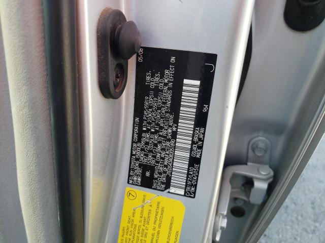 Photo 10 from auction – 2008 TOYOTA HIGHLANDER with VIN JTEDS43A082051890