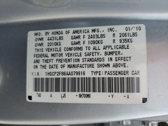 Photo 10 from auction – 2010 HONDA ACCORD EXL with VIN 1HGCP2F86AA079916