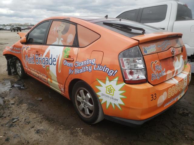 Photo 3 from auction – 2004 TOYOTA PRIUS with VIN JTDKB22UX40004836