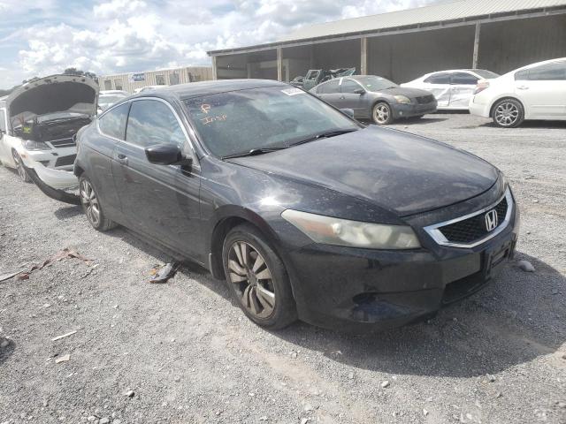 HONDA ACCORD EXL 2008 with VIN 1HGCS12878A021130 - Photo from auction